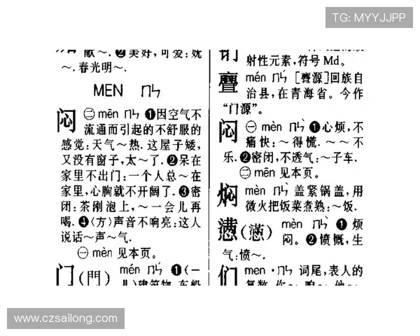 甯冩湕灏间紤璧涙湡鐗硅鎻锛氫粠鍙戝睍鑱旂洘閫嗚鍒板瀛ｈ仈璧涚殑铚曞彉涔嬭矾