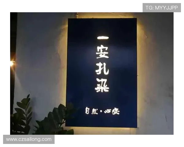 鏇艰仈 6250 涓囪嫳闀戞姤浠烽伃鎷掞紝甯冧鸡鐗圭寰锋€荤洃锛氭牳蹇冪悆鍛橀潪鍗栵紝鐣欓槦浜︿笉鎰忓